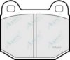 OPEL 1605587 Brake Pad Set, disc brake